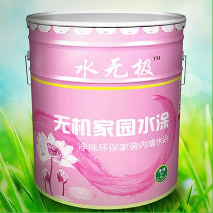 無機(jī)涂料 無機(jī)涂料