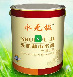 無機(jī)涂料 無機(jī)涂料