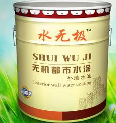 無(wú)機(jī)涂料