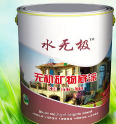 無機(jī)涂料