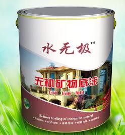無機(jī)涂料 無機(jī)涂料