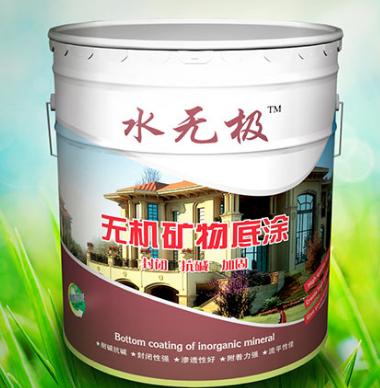 無(wú)機(jī)涂料