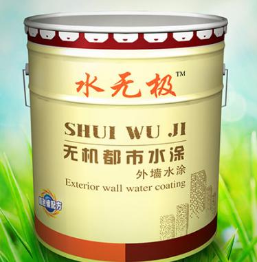 無機(jī)涂料