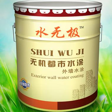 無機干粉涂料功能 無機干粉涂料功能