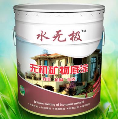 無(wú)機(jī)涂料主流