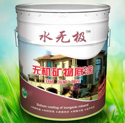 無機(jī)干粉涂料功能