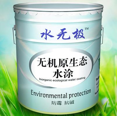 無機(jī)礦物涂料