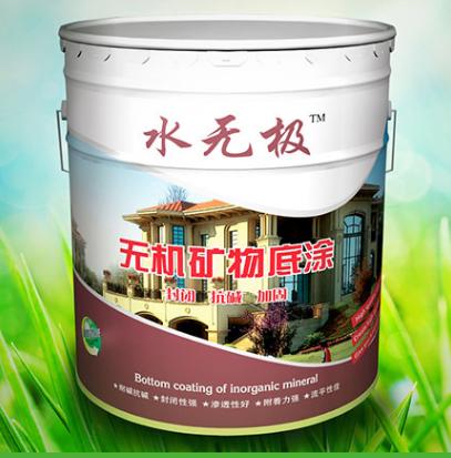 無機(jī)內(nèi)墻涂料選購(gòu)