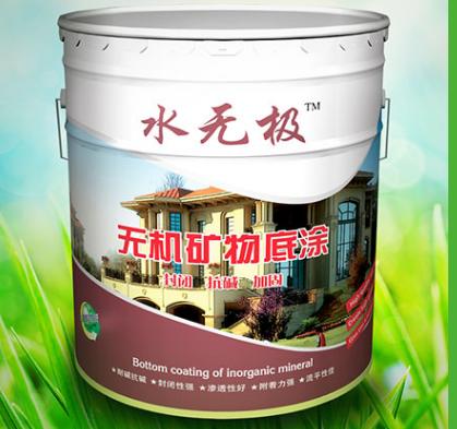 無機(jī)涂料廠家