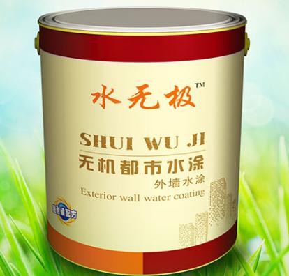 無機(jī)涂料分類