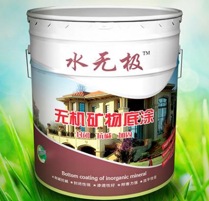 無機(jī)涂料保護(hù)